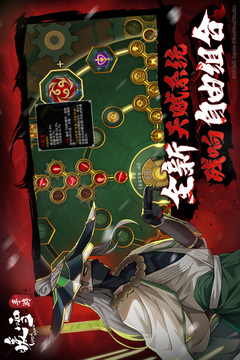 暖雪手机版免费下载截图4