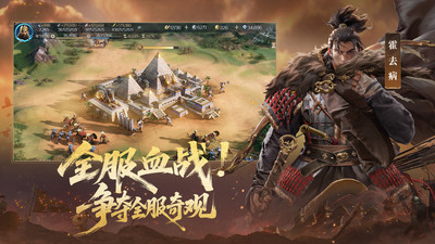 世界启元下载免费版截图5