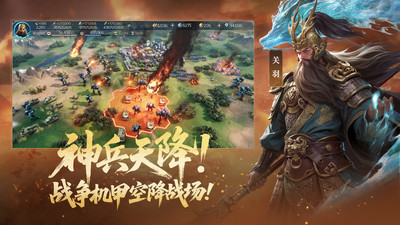 世界启元下载免费版截图4