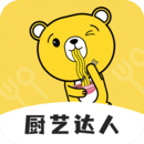 厨艺达人2026最新版本下载