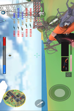 战场模拟器无广告全武器解锁版截图4