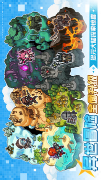 无名骑士团手游最新版(暂无资源)截图2