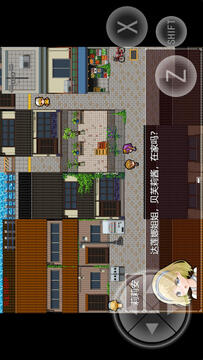 黯然之花手游正式版(暂无资源)截图3