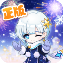 冒险岛枫之传说免费下载中文版