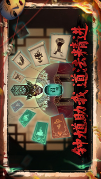 遗弃之地安卓下载截图4