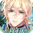 时空中的绘旅人正版最新版