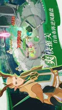 剑与远征启程2026最新版下载截图4