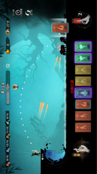 遗弃之地安卓下载截图3