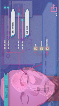 Atana移植版(暂无资源)截图2