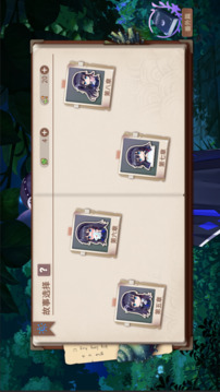 你已经猜到结局了吗汉化最新版截图2