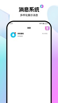 全民代驾司机端app下载免费版本