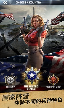 胜利之吻无限金币版截图1