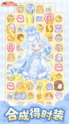 绘梦日记免费下载最新版截图5