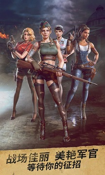 胜利之吻无限金币版截图2