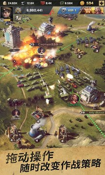 胜利之吻无限金币版截图5