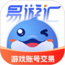 易游汇交易平台2026最新版