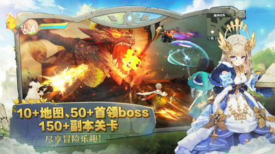 森之国度下载正版截图4