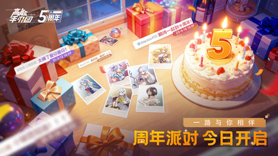 高能手办团免费下载安卓版截图4