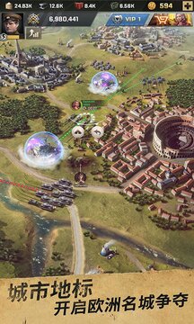 胜利之吻无限金币版截图4