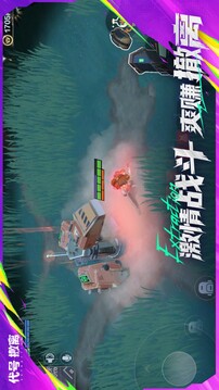 代号撤离单机版截图2