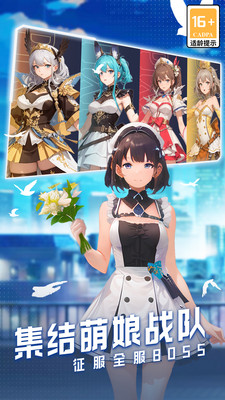 云上大陆下载安装手机版截图5