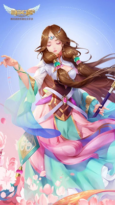 自由幻想下载手机版截图1