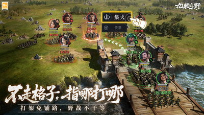 九牧之野2026最新版截图2