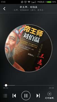 豆丁书房老版本免费下载VIP版