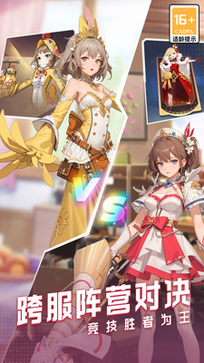 云上大陆下载安装手机版截图3