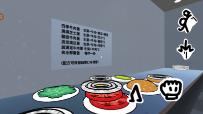 老爹汉堡店中文版下载截图5