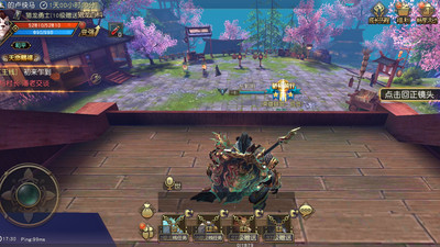 太极熊猫3猎龙免费下载最新版截图4