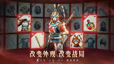 暗影格斗3下载最新版截图3