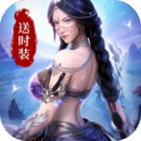 神迹觉醒正版免费下载