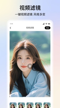 人人剧场免费下载苹果版是很带劲下载