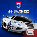 狂野飙车9竞速传奇下载国际服