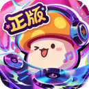 冒险岛枫之传说怀旧版