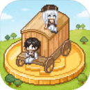 商旅马车最新版(暂未上线)