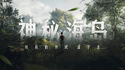 迷失蔚蓝下载最新版截图1