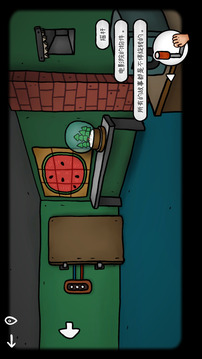 迷失岛外传南瓜镇游戏免费版(暂无资源)截图4