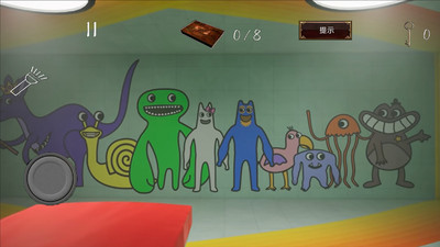 班班幼儿园5正版截图1