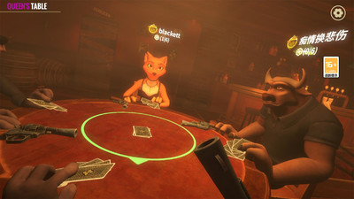 骗子酒馆谎言免费截图5