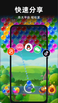 录屏精灵免费版下载手机软件VIP版