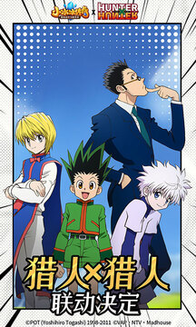 小冰冰传奇下载免费版截图5