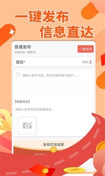 挣点呗2026最新版本下载VIP版