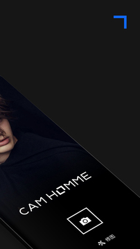 型男相机旧版本安卓下载最新版