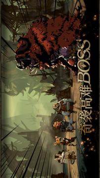 安尼姆的无尽旅途2024怀旧版截图1