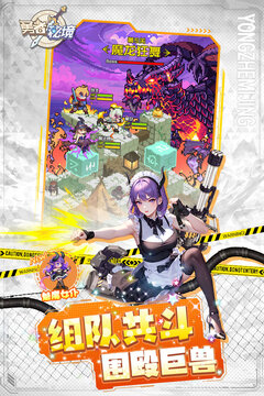 勇者秘境内置修改菜单最新版截图3