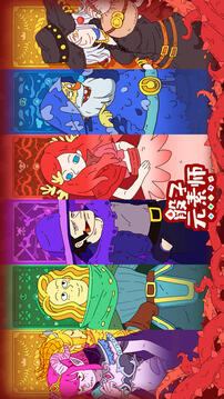 骰子元素师无限金币版截图4