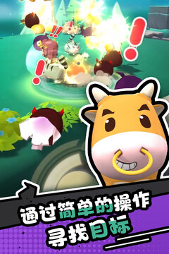 愤怒的小鸡之冲天炮九游版截图3