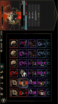 安尼姆的无尽旅途2024怀旧版截图3